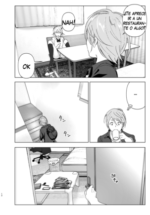 Mukashi wa Kawaikatta | She Was Cute Before Page #11