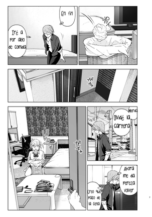 Mukashi wa Kawaikatta | She Was Cute Before Page #6