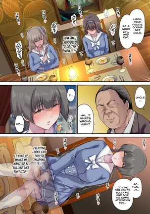 Image 14347282