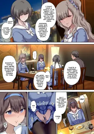 Image 14347268