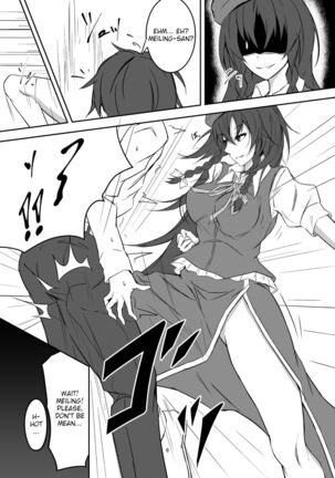 Koumakan de Daiji na Tokoro o Kerareru Hon | A book about getting kicked in important parts at the Scarlet Devil Mansion - Page 6