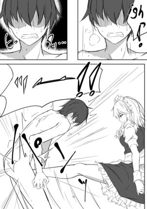 Koumakan de Daiji na Tokoro o Kerareru Hon | A book about getting kicked in important parts at the Scarlet Devil Mansion Page #15