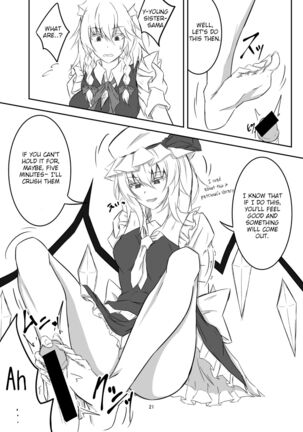 Koumakan de Daiji na Tokoro o Kerareru Hon | A book about getting kicked in important parts at the Scarlet Devil Mansion - Page 21