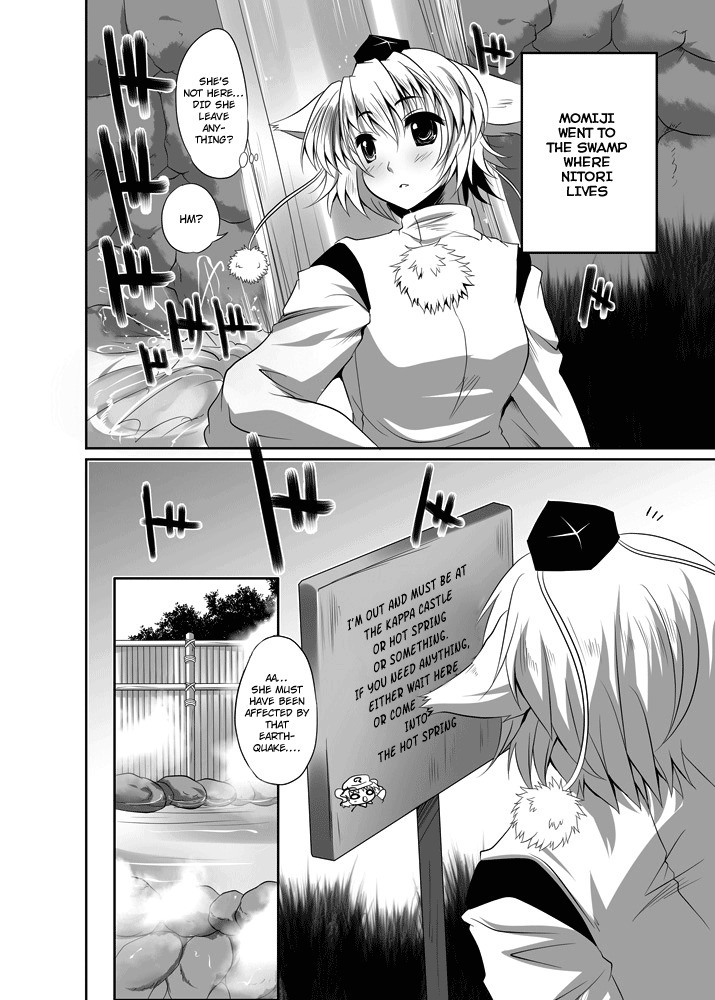 Shoujo-tachi no Missetsu na Himegoto 2