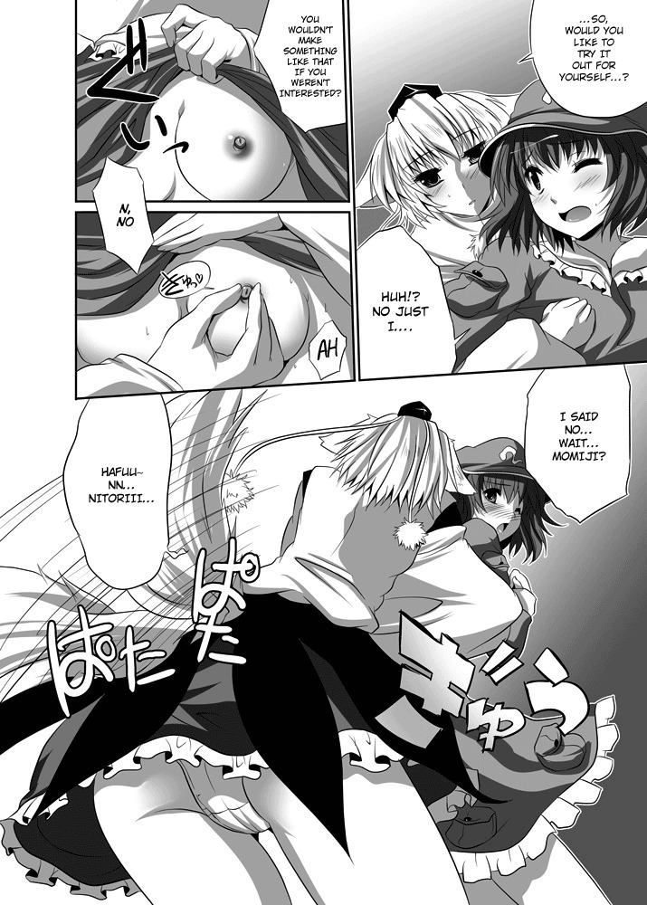 Shoujo-tachi no Missetsu na Himegoto 2