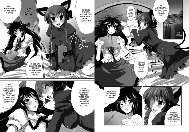 Shoujo-tachi no Missetsu na Himegoto 2