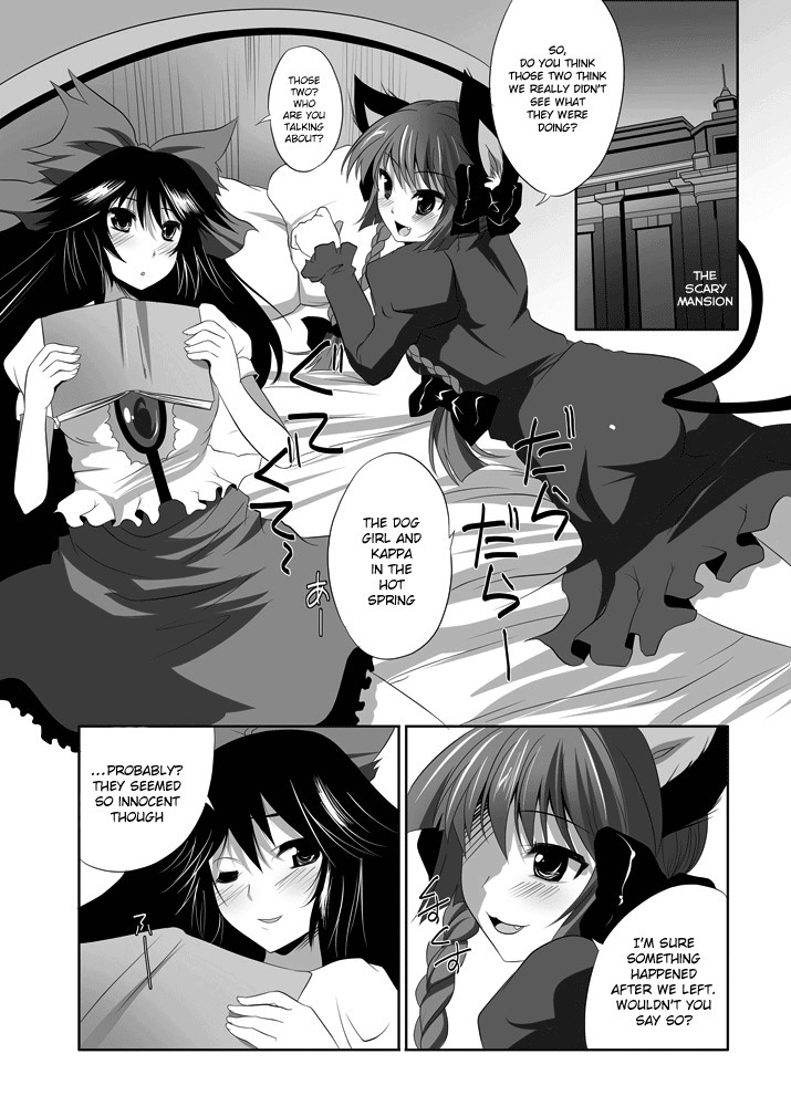 Shoujo-tachi no Missetsu na Himegoto 2
