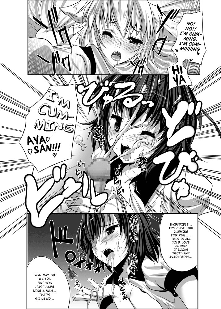 Shoujo-tachi no Missetsu na Himegoto 2