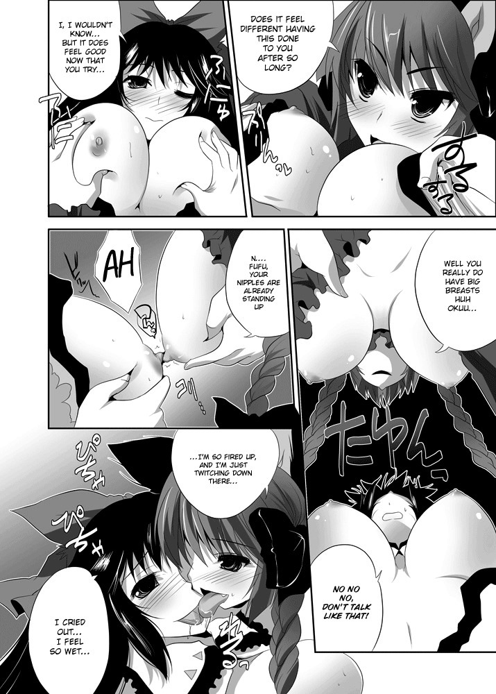 Shoujo-tachi no Missetsu na Himegoto 2