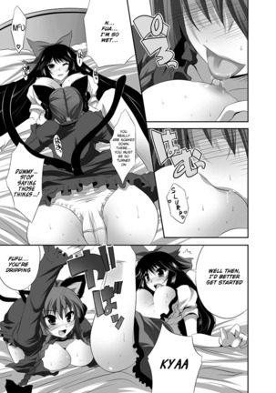 Shoujo-tachi no Missetsu na Himegoto 2 Page #37