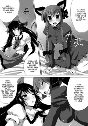 Shoujo-tachi no Missetsu na Himegoto 2 Page #35