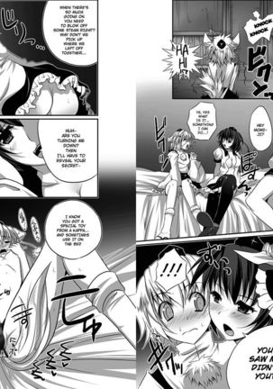 Shoujo-tachi no Missetsu na Himegoto 2 Page #55