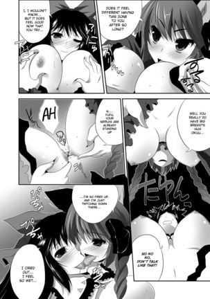 Shoujo-tachi no Missetsu na Himegoto 2 Page #36