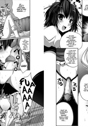 Shoujo-tachi no Missetsu na Himegoto 2 Page #56