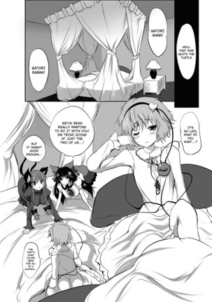 Shoujo-tachi no Missetsu na Himegoto 2 Page #46