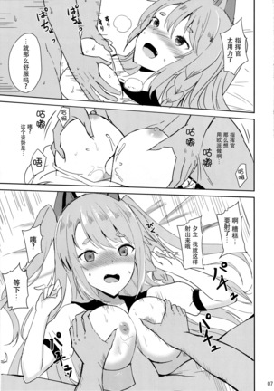Image 3312982