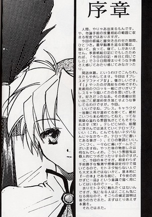 Image 6762634