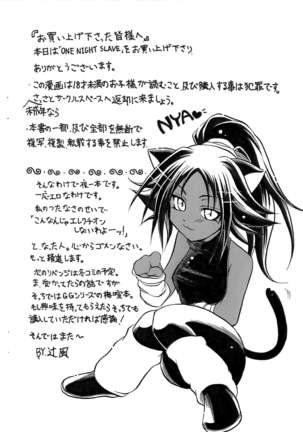 Image 9540968