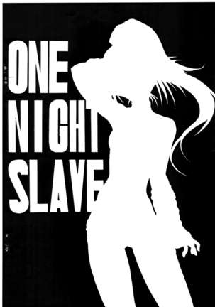 ONE NIGHT SLAVE Page #20