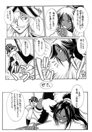 Image 9540970
