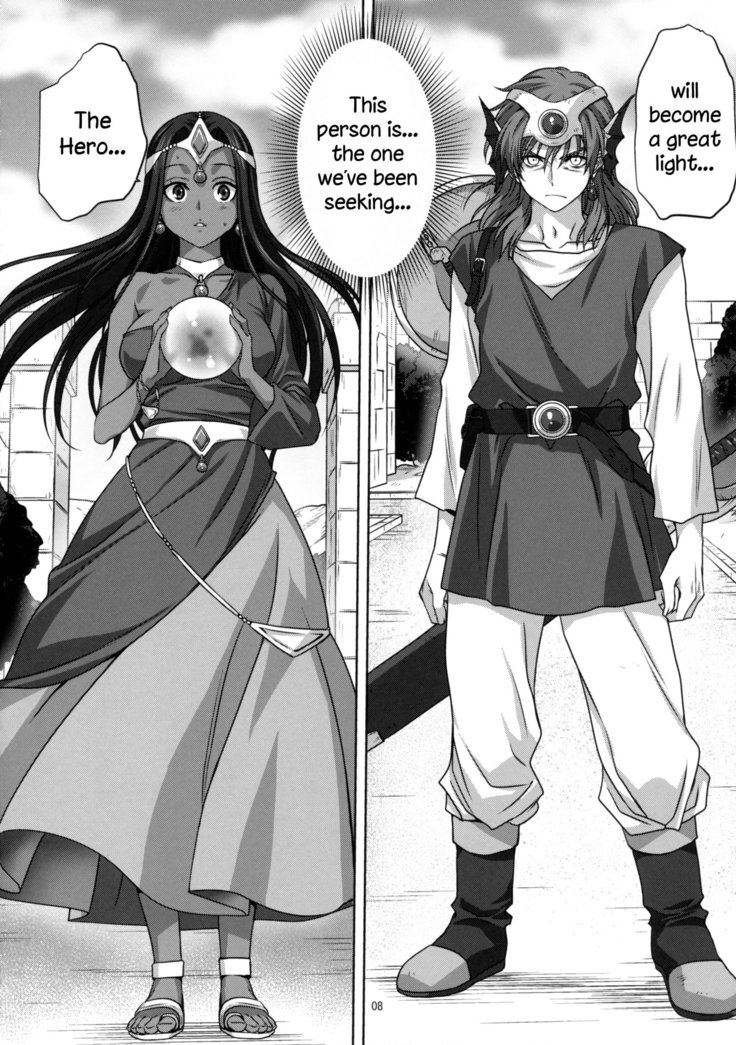 Anata ga Watashi no Yuusha-sama