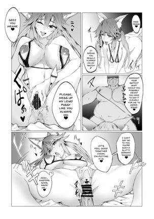 nobara-chan's common sense modification - Page 32