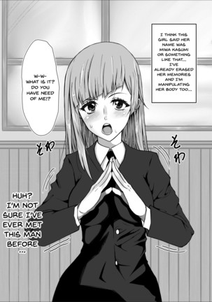 nobara-chan's common sense modification Page #23