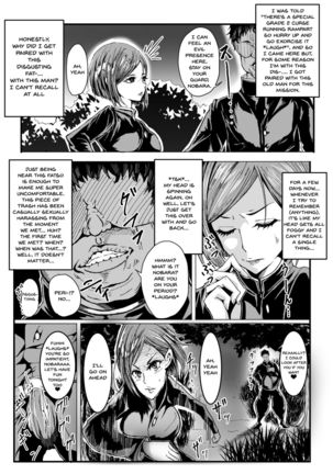 nobara-chan's common sense modification - Page 5