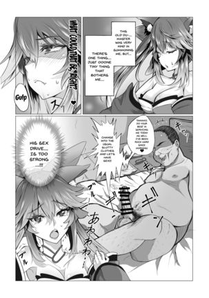 nobara-chan's common sense modification - Page 29