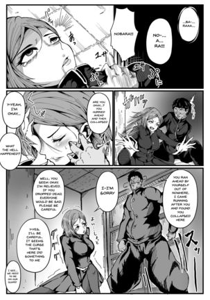 nobara-chan's common sense modification - Page 8