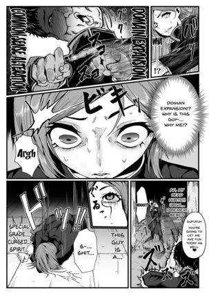 nobara-chan's common sense modification - Page 7