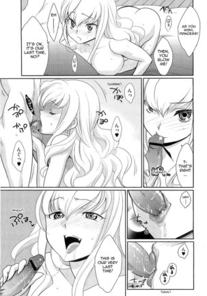 His final move hit my weak spot! - Page 9