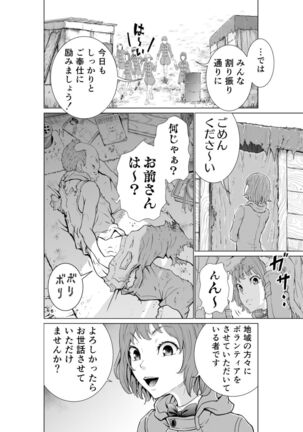 Image 11401290