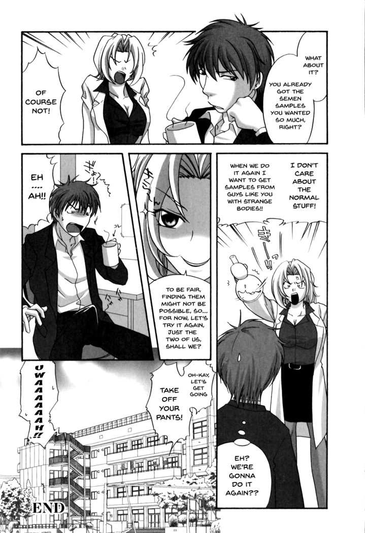 Mesu Kyoushi | Bitch Teacher Ch. 1-3