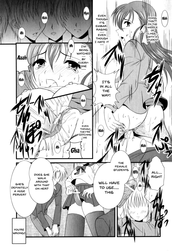 Mesu Kyoushi | Bitch Teacher Ch. 1-3