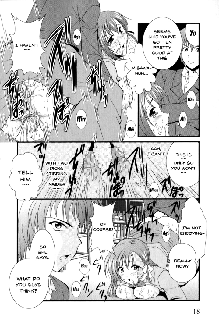 Mesu Kyoushi | Bitch Teacher Ch. 1-3
