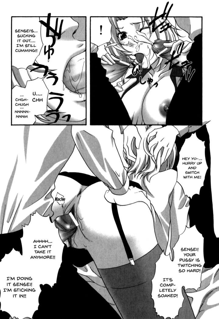 Mesu Kyoushi | Bitch Teacher Ch. 1-3