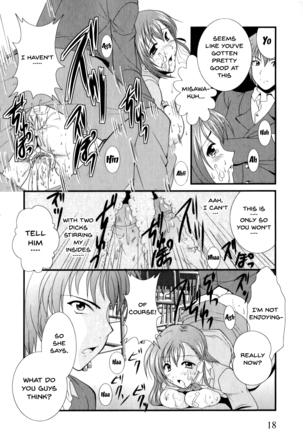 Mesu Kyoushi | Bitch Teacher Ch. 1-3 Page #20