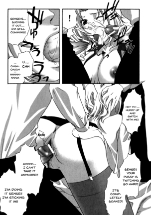 Mesu Kyoushi | Bitch Teacher Ch. 1-3 Page #33