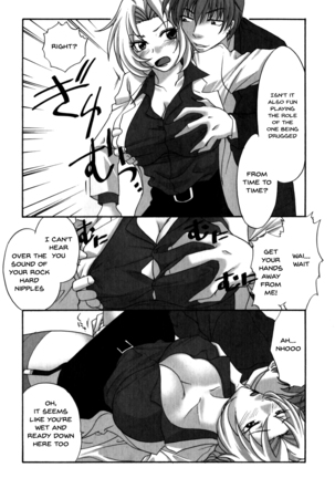 Mesu Kyoushi | Bitch Teacher Ch. 1-3 Page #29