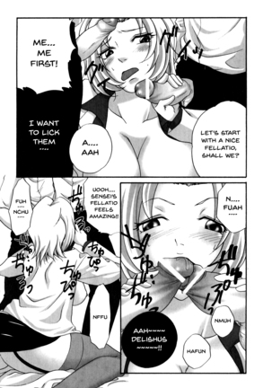 Mesu Kyoushi | Bitch Teacher Ch. 1-3 Page #32
