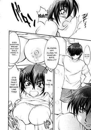 Mesu Kyoushi | Bitch Teacher Ch. 1-3 Page #48