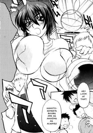 Mesu Kyoushi | Bitch Teacher Ch. 1-3 Page #44