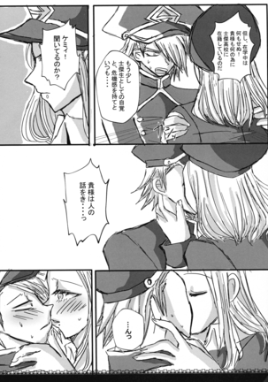 Image 9866744
