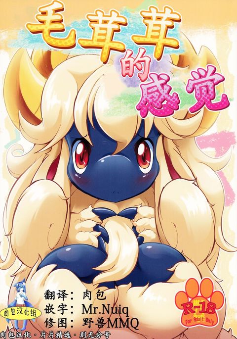 Image 4260231