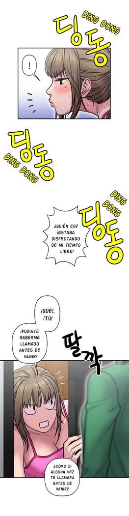 GHOST LOVE CAP.1-21