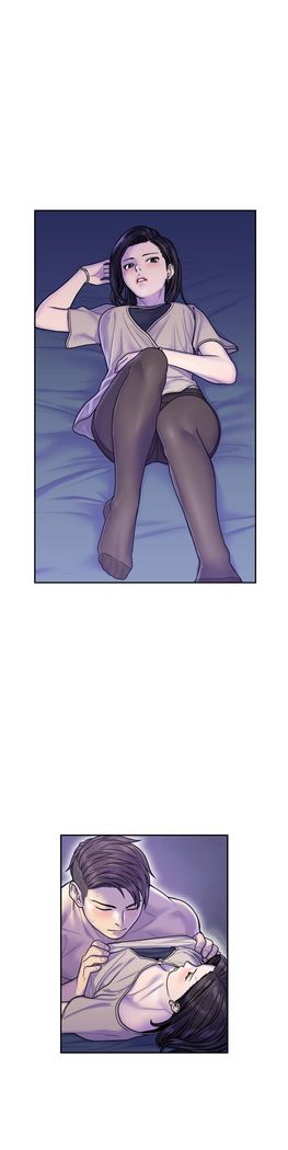 GHOST LOVE CAP.1-21