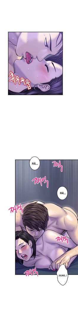 GHOST LOVE CAP.1-21