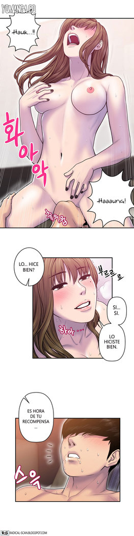 GHOST LOVE CAP.1-21