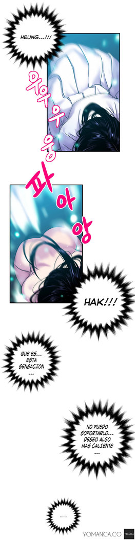 GHOST LOVE CAP.1-21